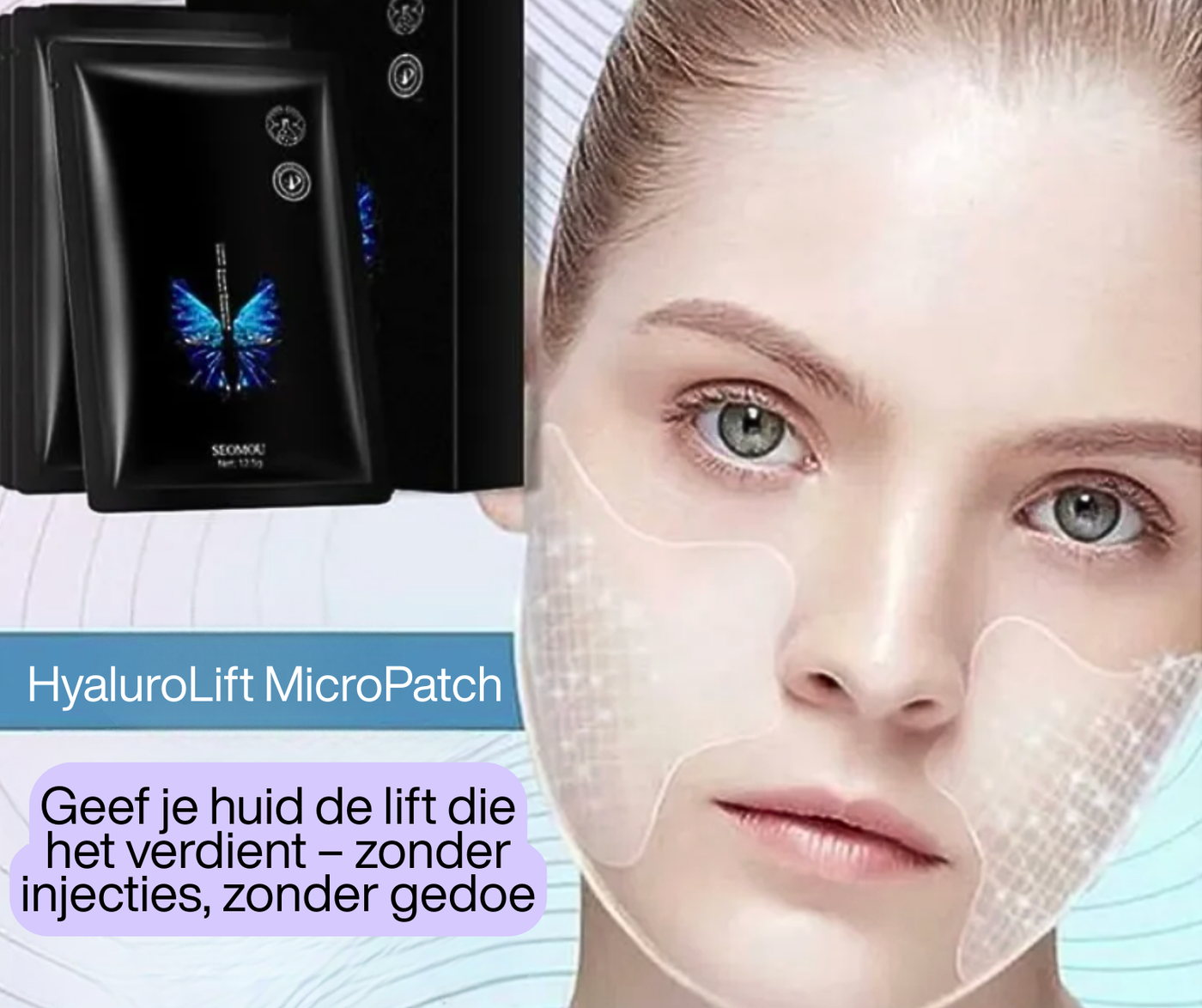 HyaluroLift MicroPatch
